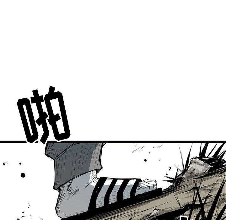 第7话 7106