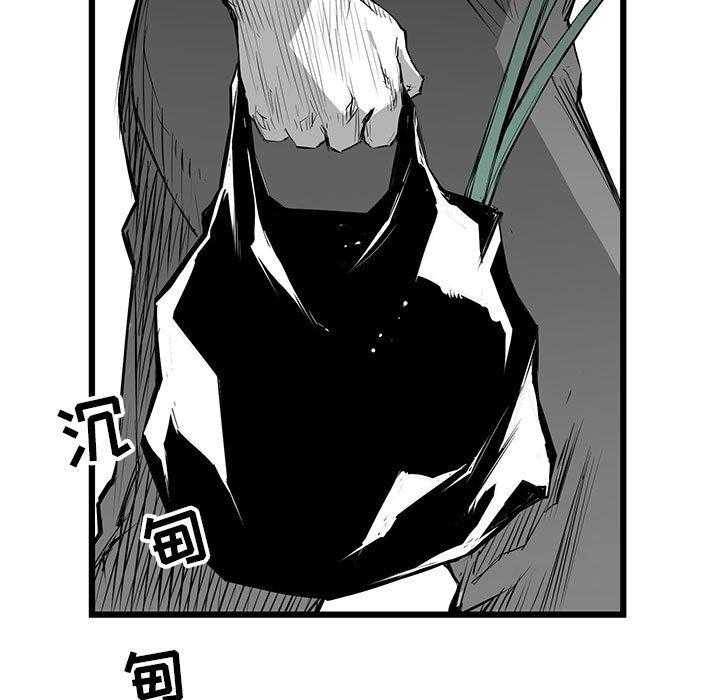 第7话 7109