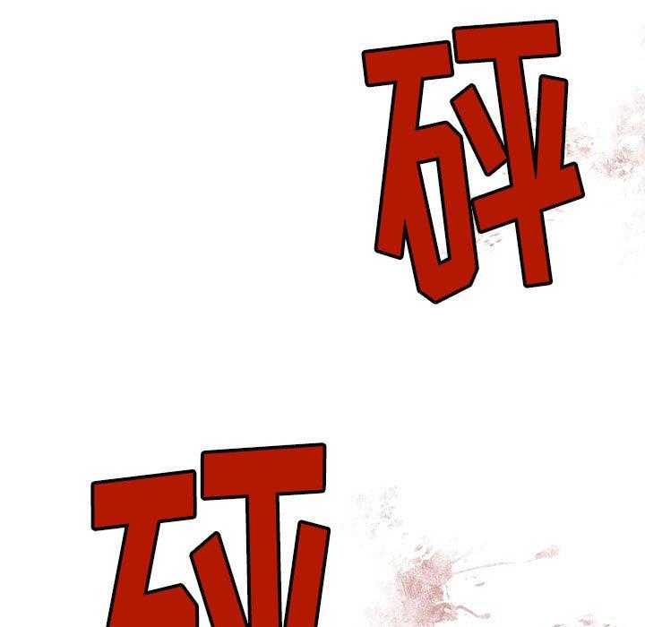 第7话 711