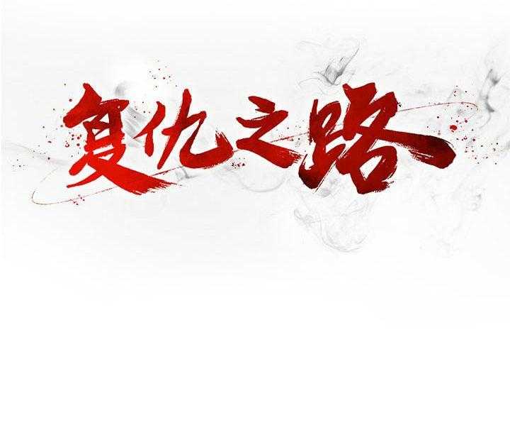 第7话 7120