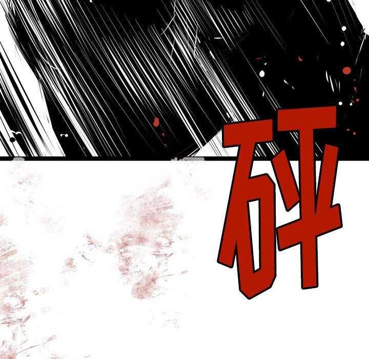 第7话 713