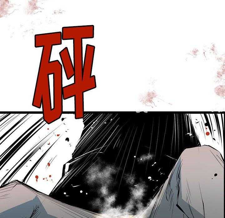 第7话 714
