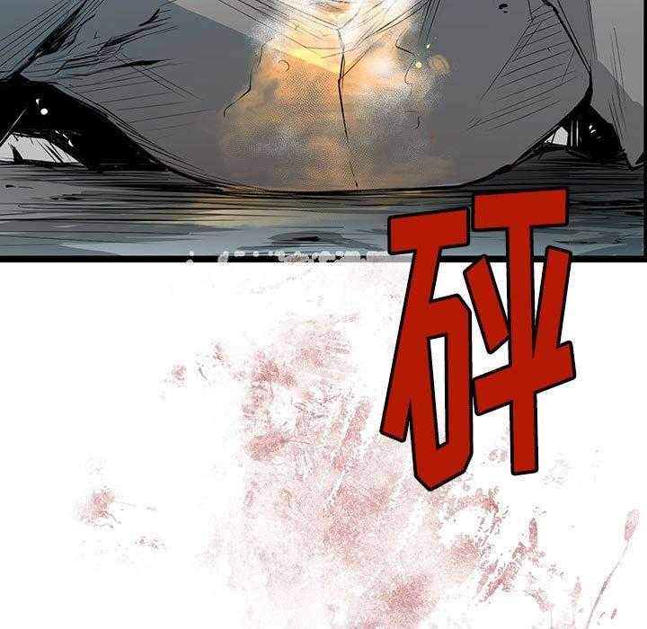 第7话 715