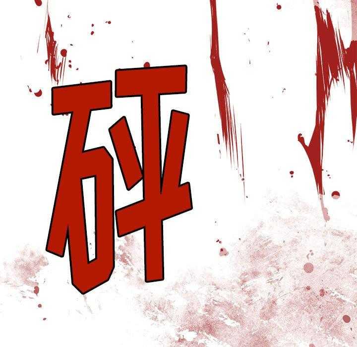 第7话 717