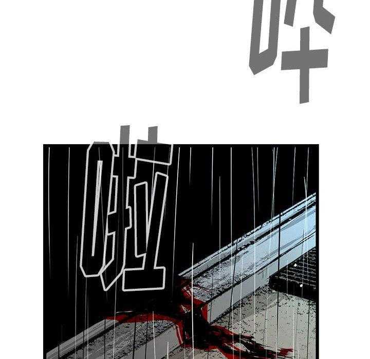 第7话 726