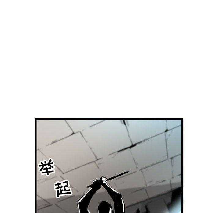 第7话 734