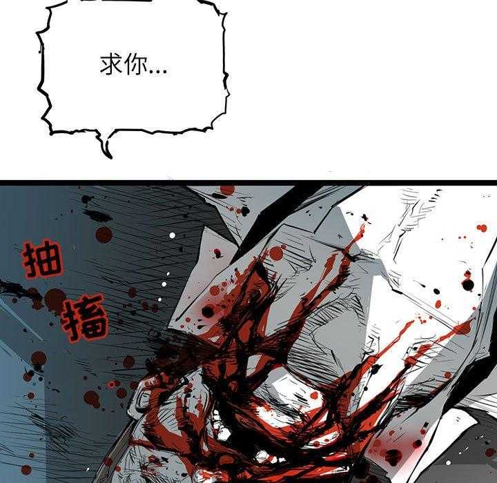 第7话 737