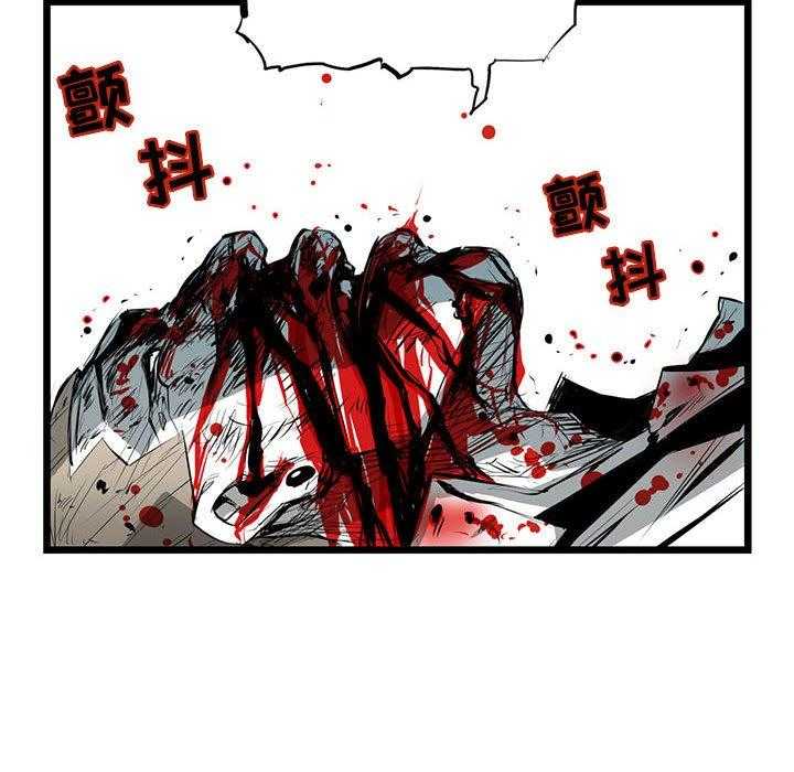 第7话 746