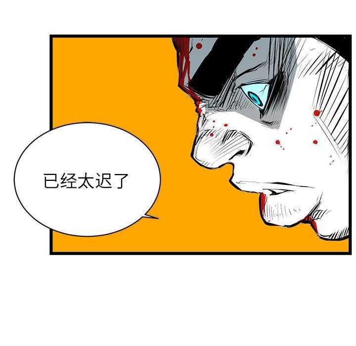 第7话 747