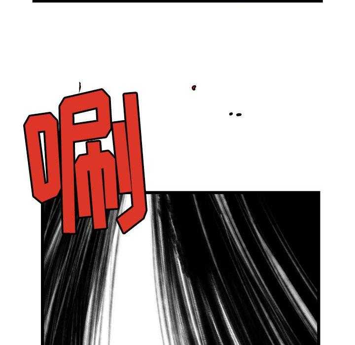 第7话 750