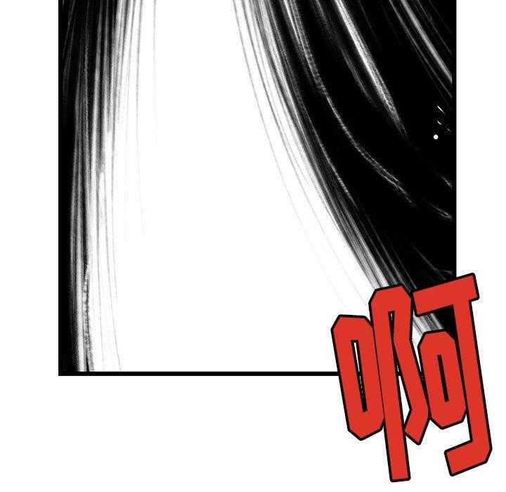 第7话 751