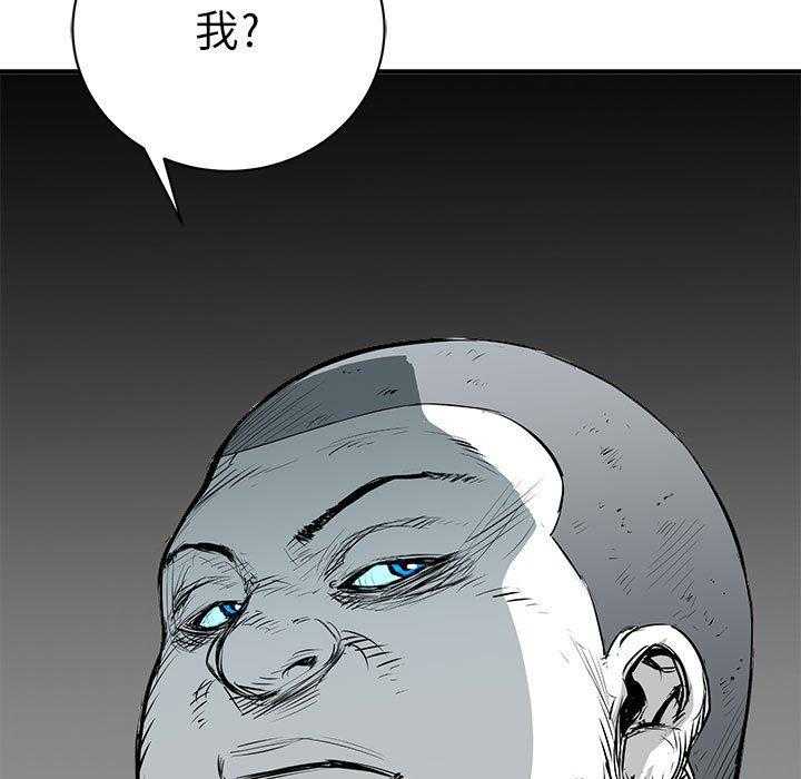 第7话 771