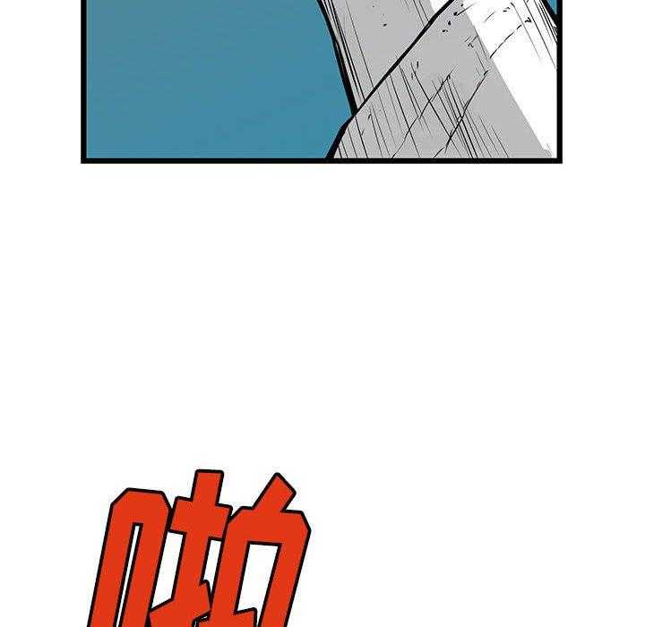 第7话 774