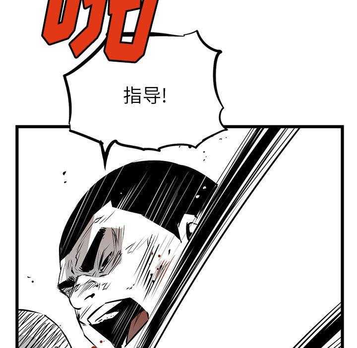 第7话 775