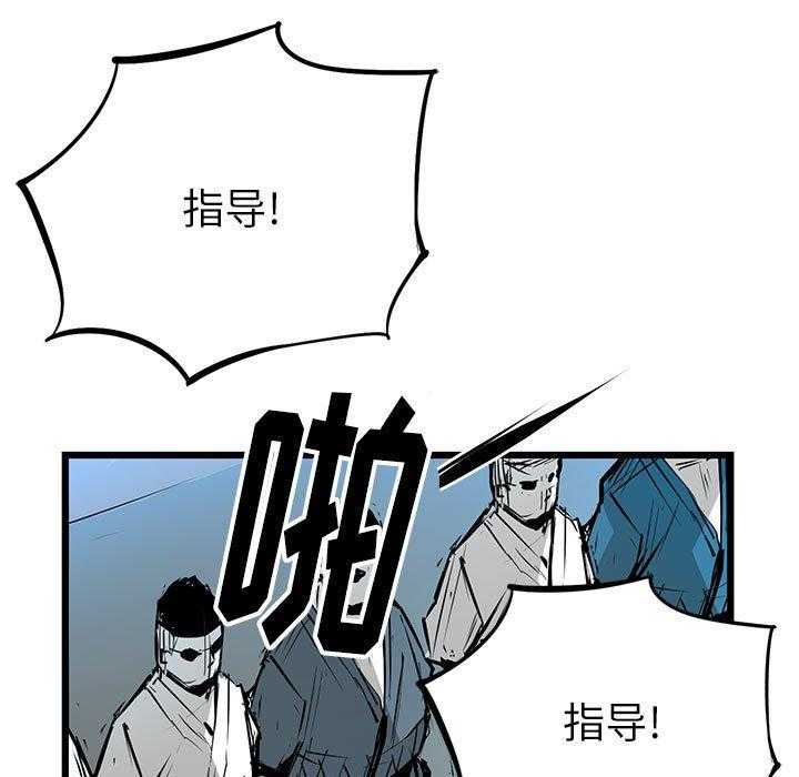 第7话 777