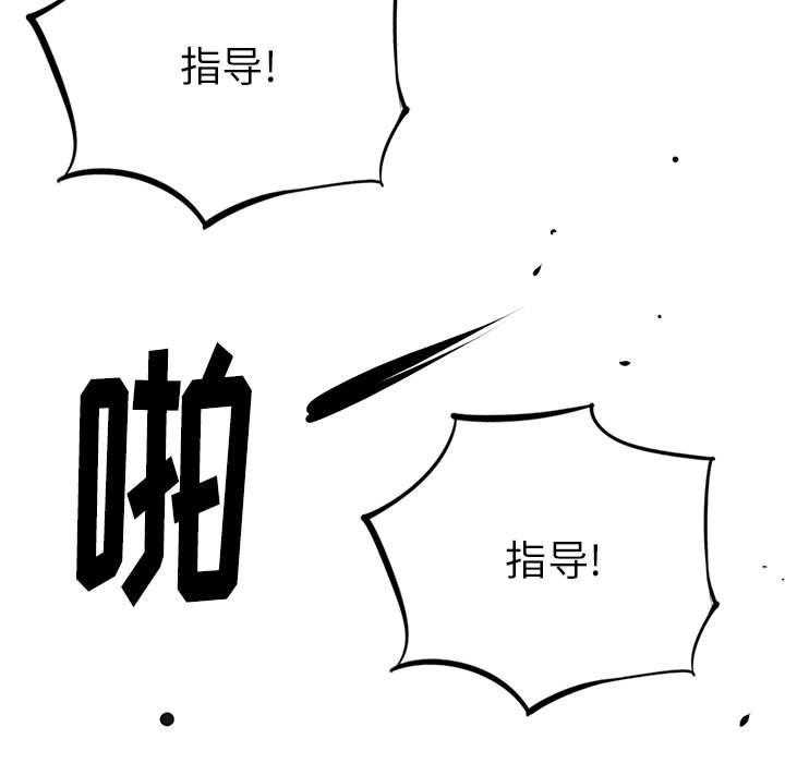 第7话 779