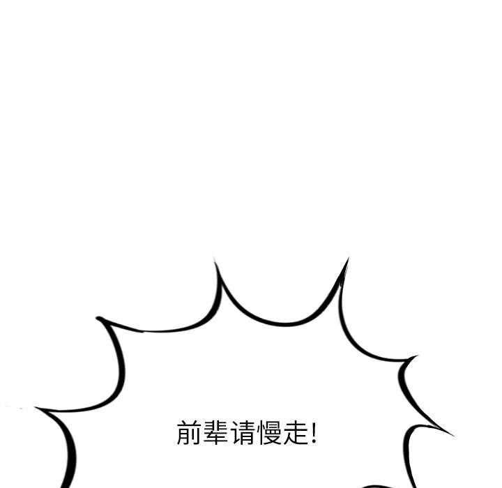第7话 789