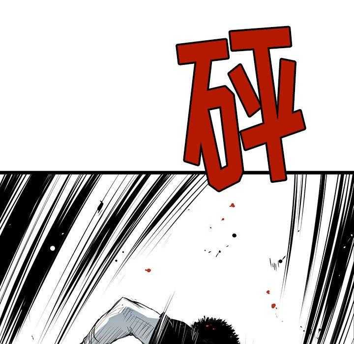 第7话 79