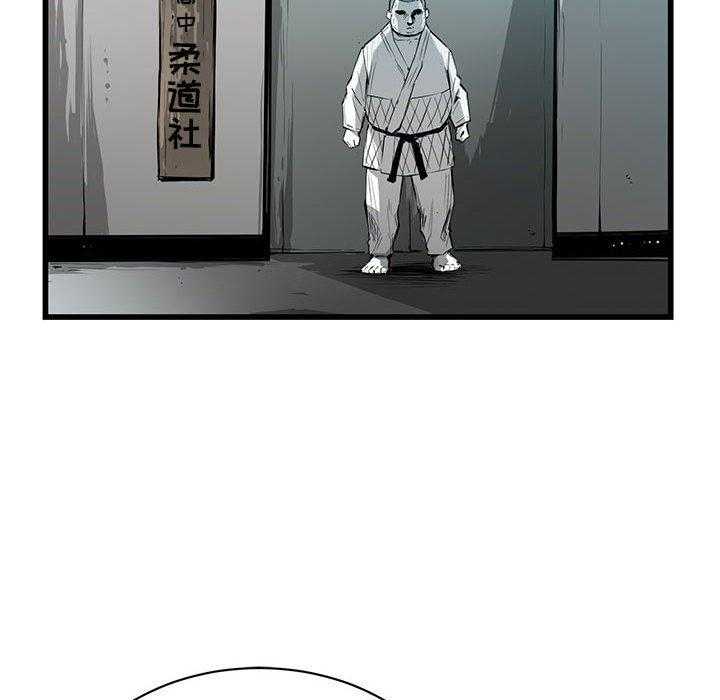 第7话 792