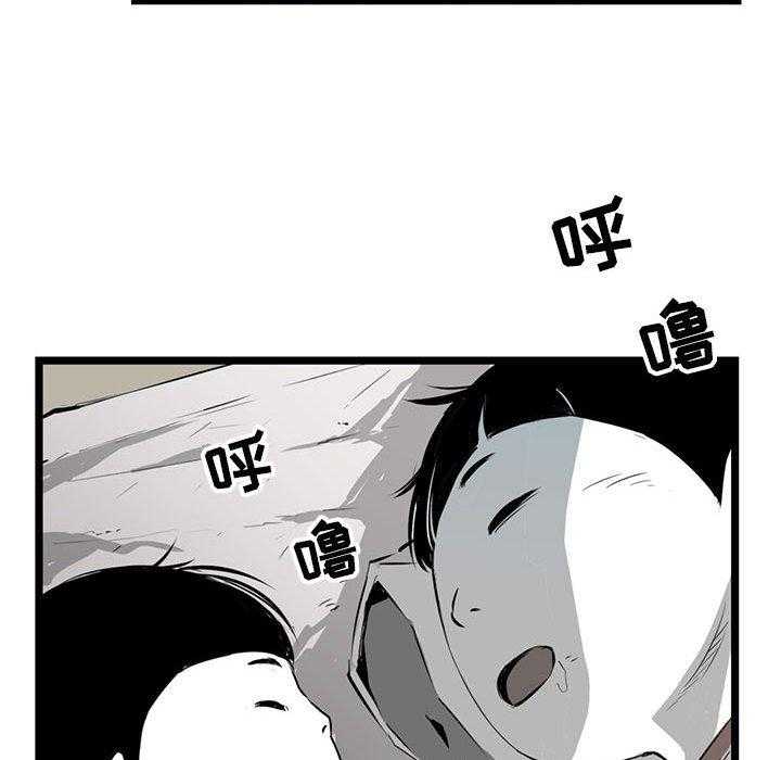 第8话 8105