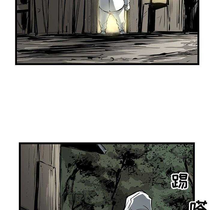 第8话 8110