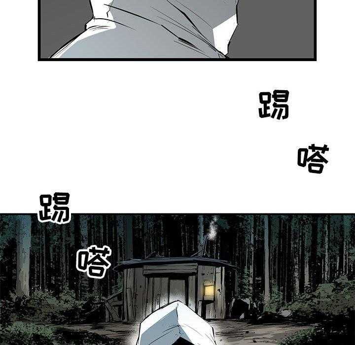 第8话 8112