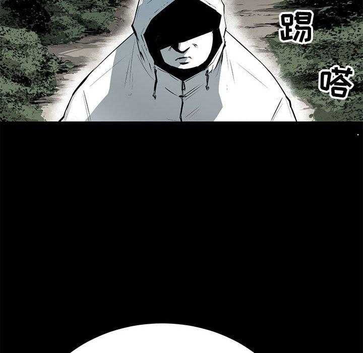 第8话 8113