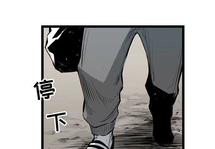 第8话 82