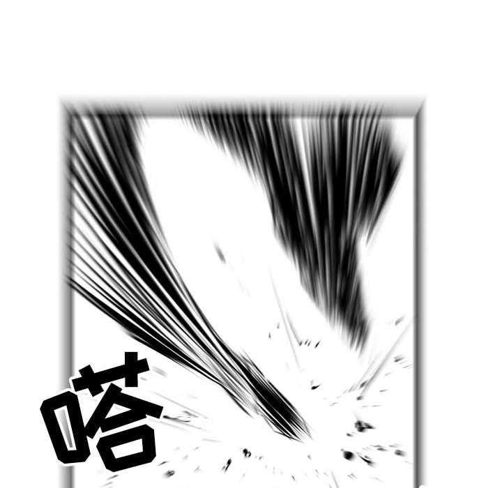 第8话 839