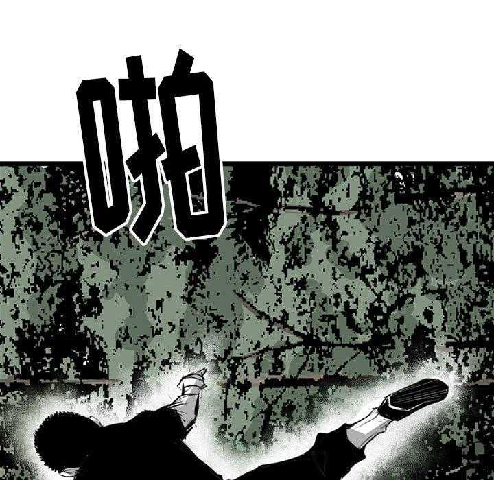 第8话 842