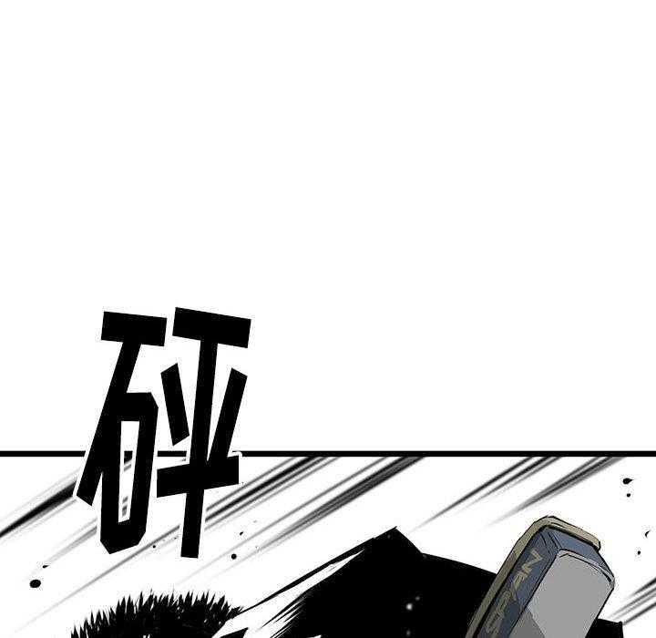 第8话 847