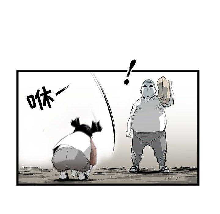 第8话 859