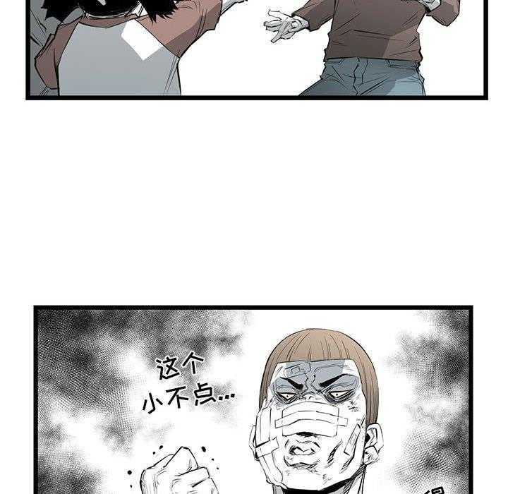 第8话 871