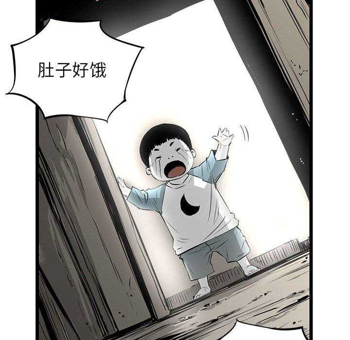 第8话 875