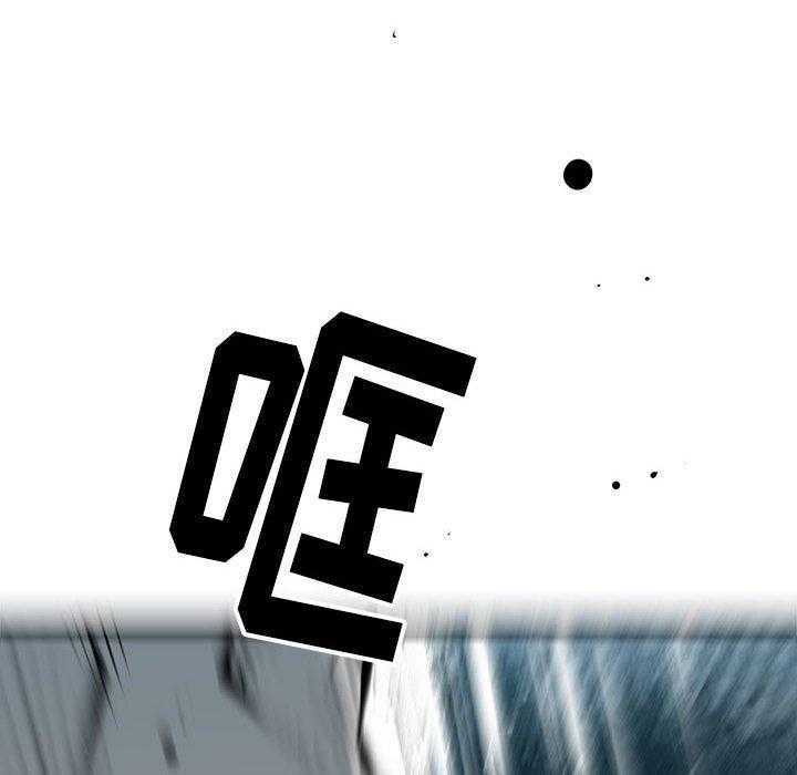 第9话 9108