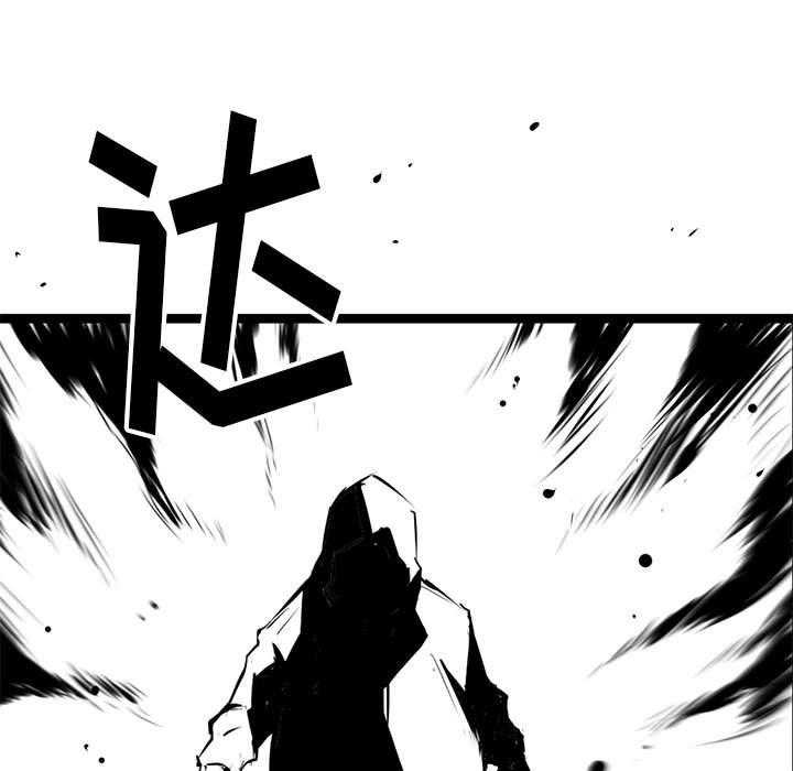 第9话 9111