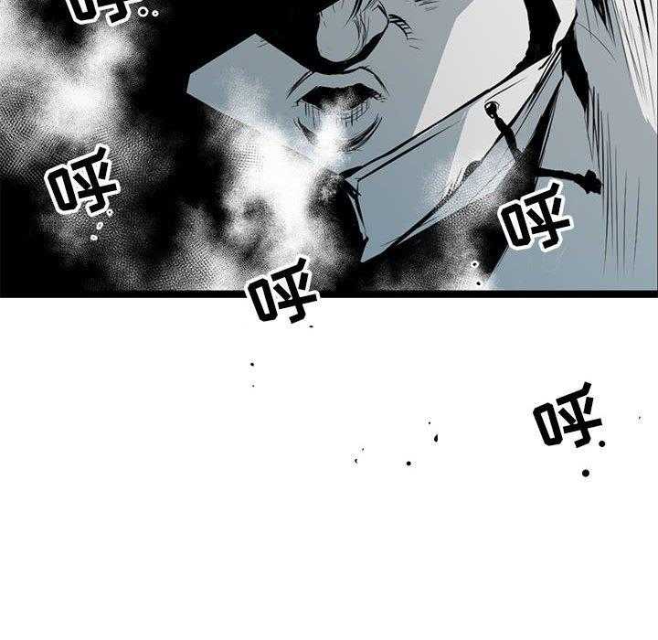 第9话 9114