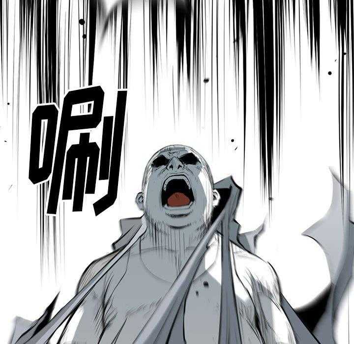 第9话 9119