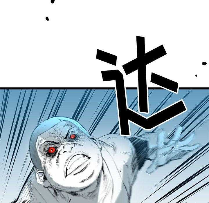 第9话 9123