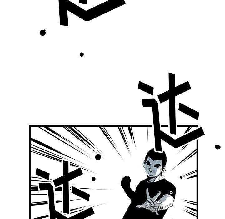 第9话 9125
