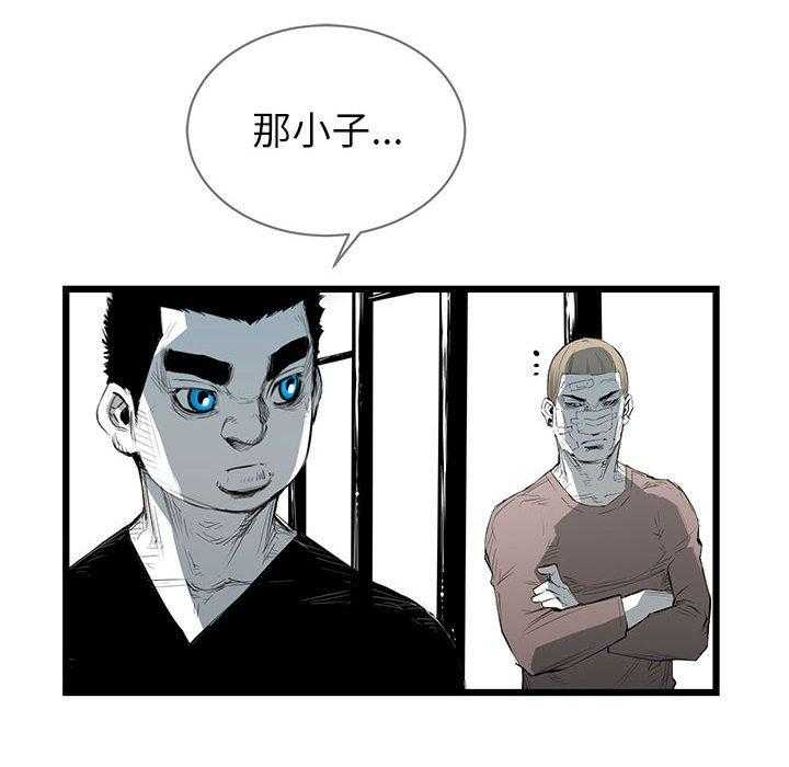 第9话 914