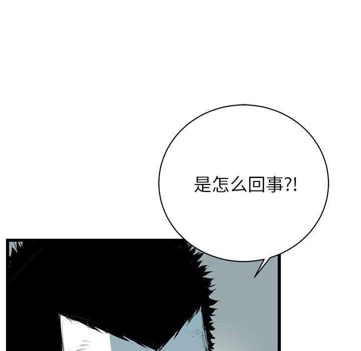 第9话 915