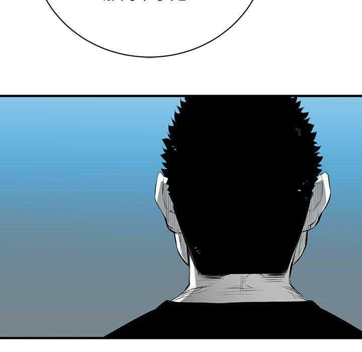第9话 929