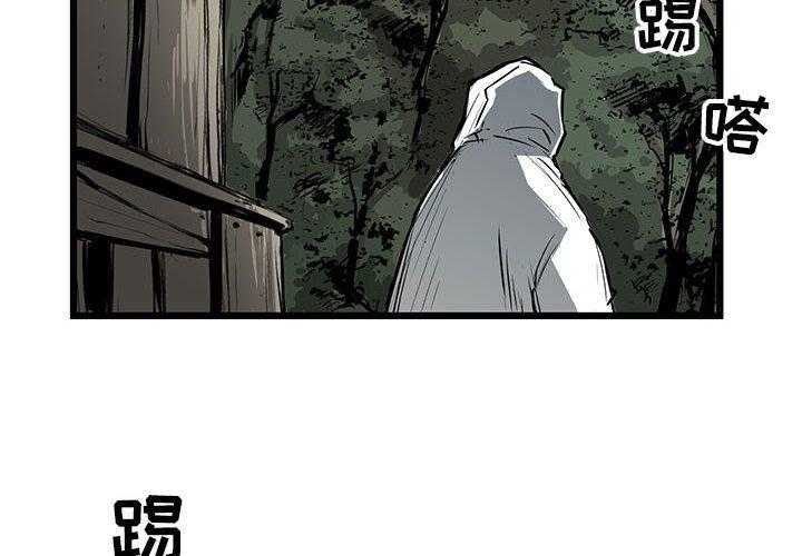 第9话 93