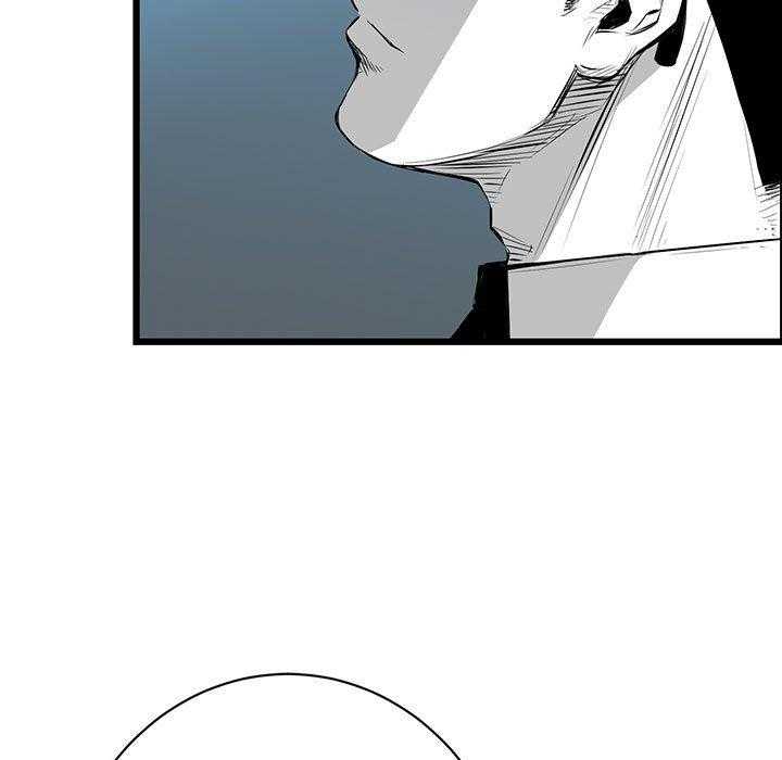 第9话 939