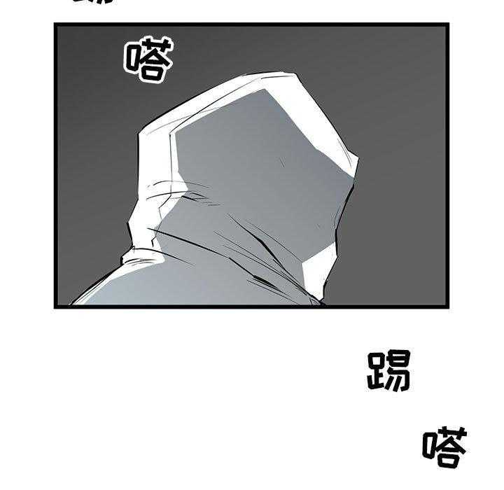 第9话 94