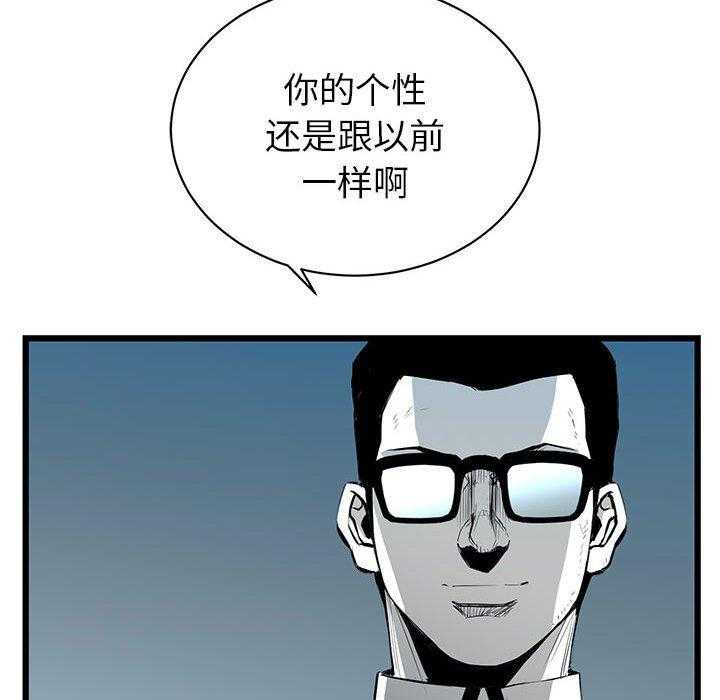 第9话 942
