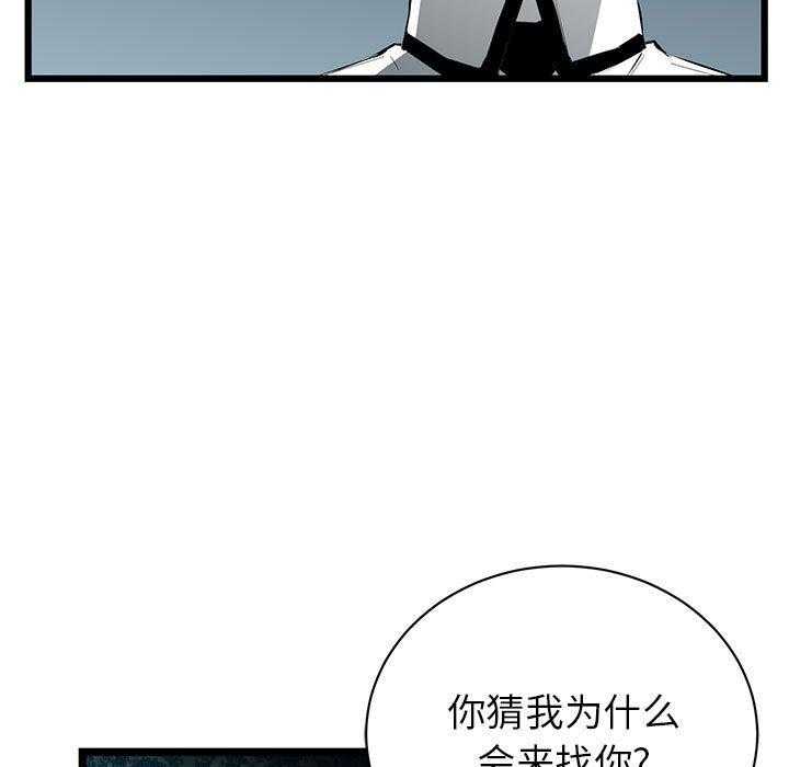 第9话 943