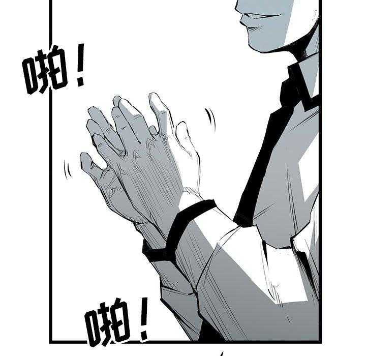 第9话 949