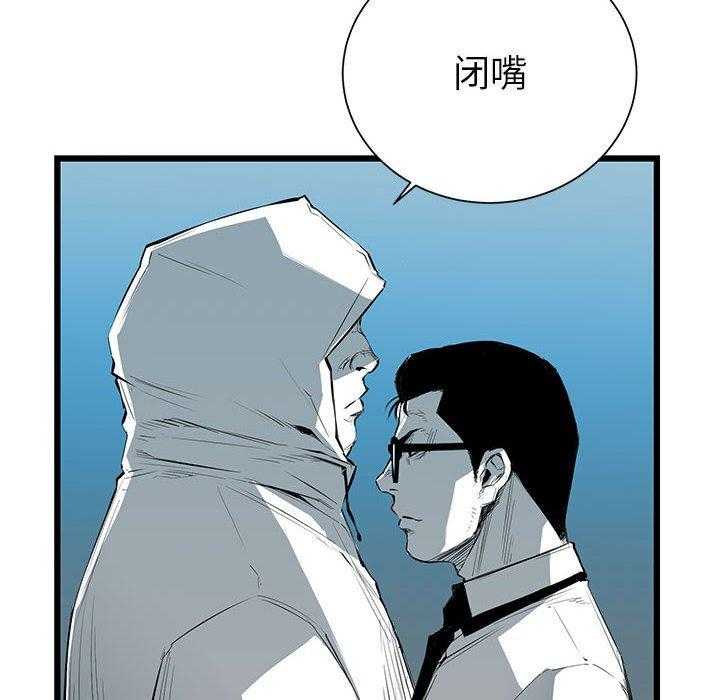 第9话 956